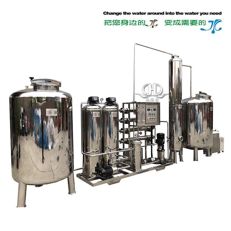 HDNRO-Model 1000 reverse osmosis pure water equipment with ozone mixing tower