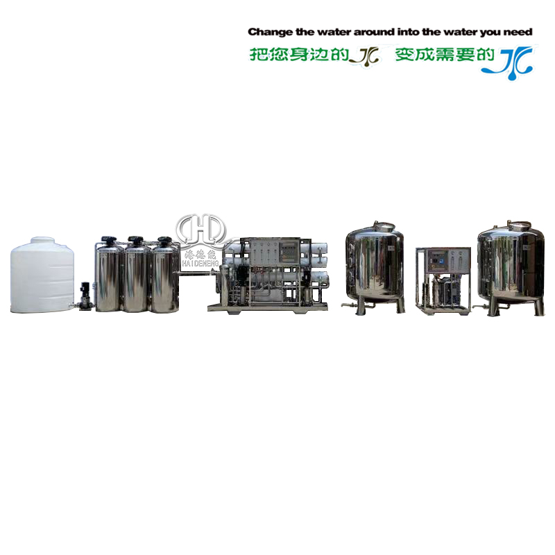 HDNRO-2000 secondary reverse osmosis belt softening +EDI ultra-pure water equipment