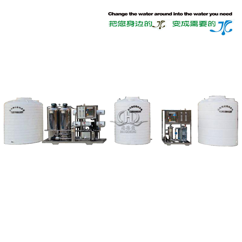 HDNRO-2000 reverse osmosis +EDI ultra-pure water equipment