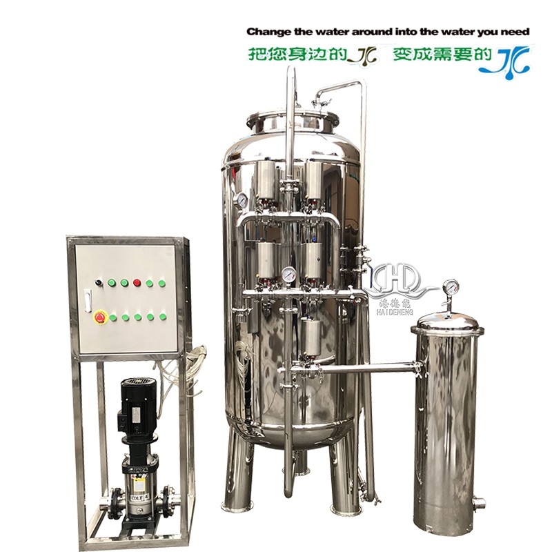 HDN-5000 type high temperature resistant industrial circulating water treatment