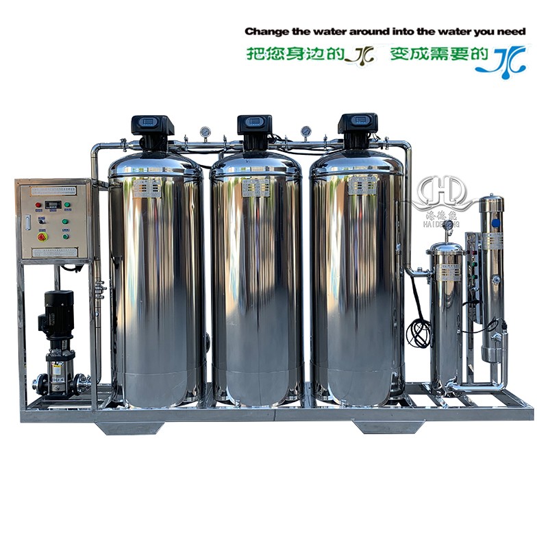 HDNSCL-Model 5000 with softened UV