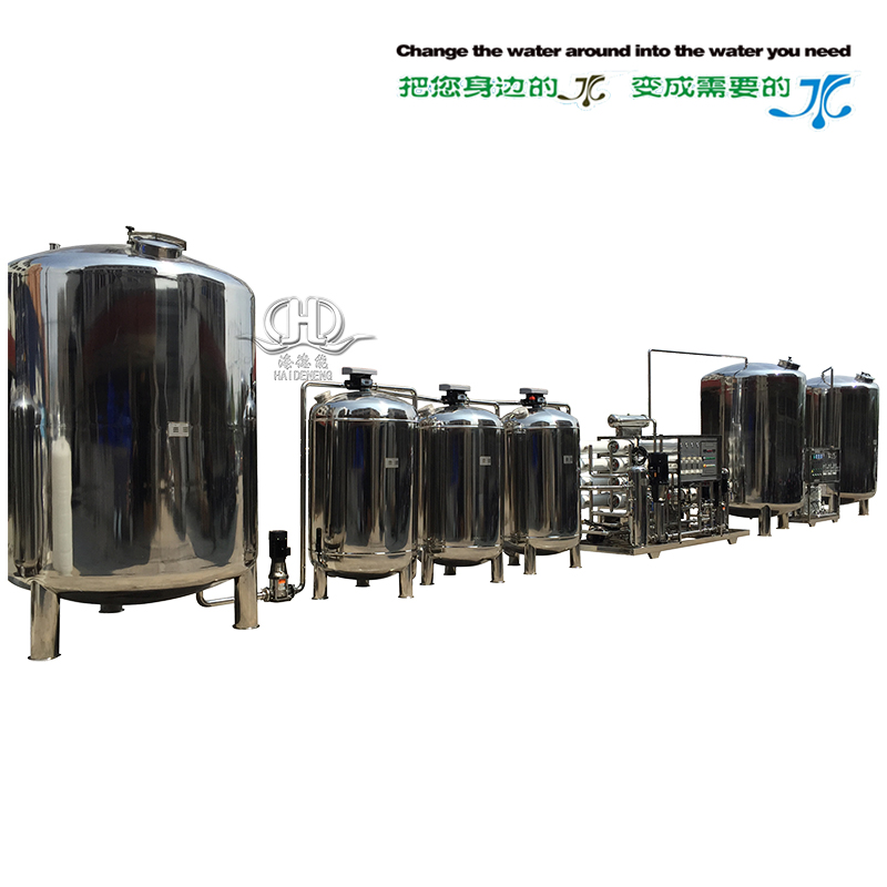 HDNRO-8000 type two stage reverse osmosis plus EDI