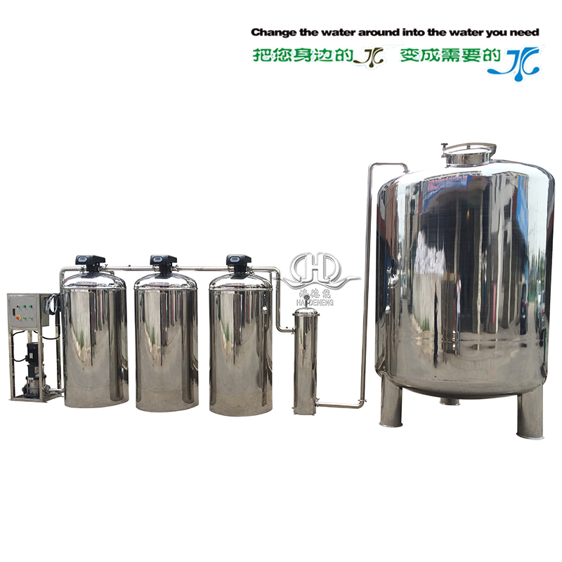 HDNSCL-8000 type domestic water treatment