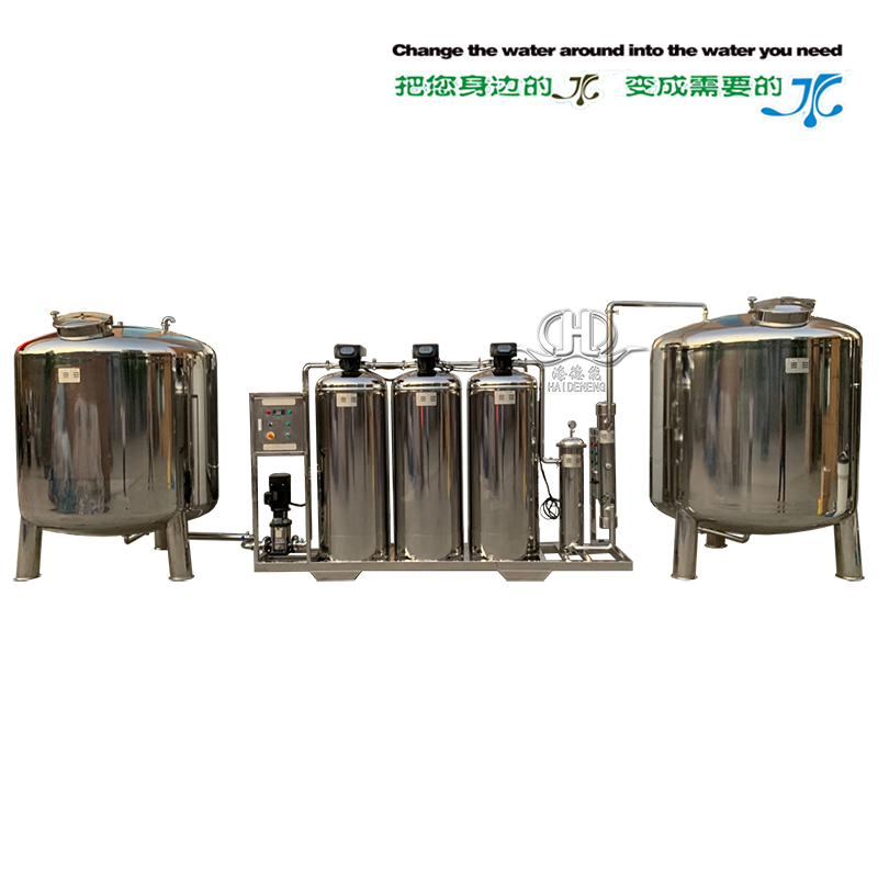 HDNSCL-Model 5000 water tank with softened UV