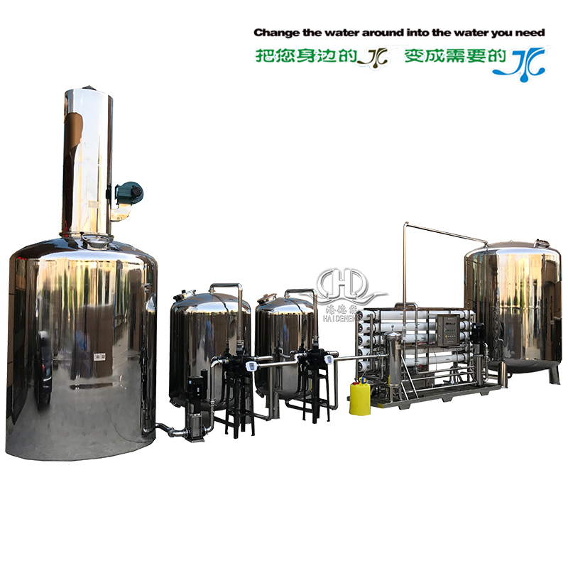 HDNRO-15000 type reverse osmosis