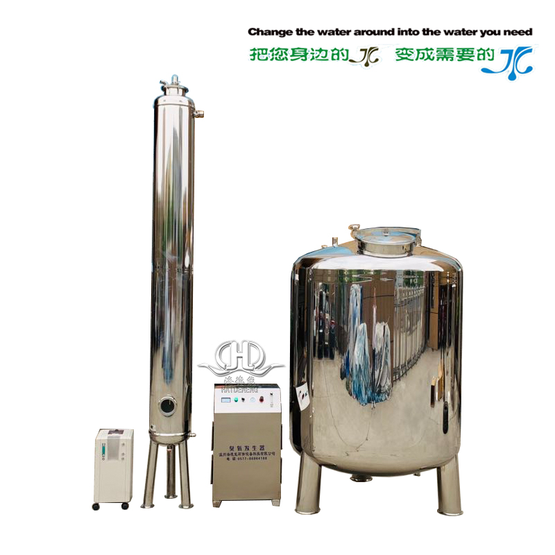 HDN ozone mixing tower + ozone machine + oxygen machine + sterile water tank