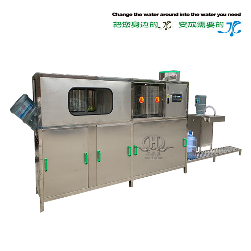 Hdn-100-120 drum filling machine