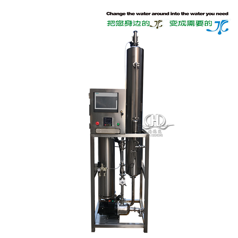 HDN_ Steam generator