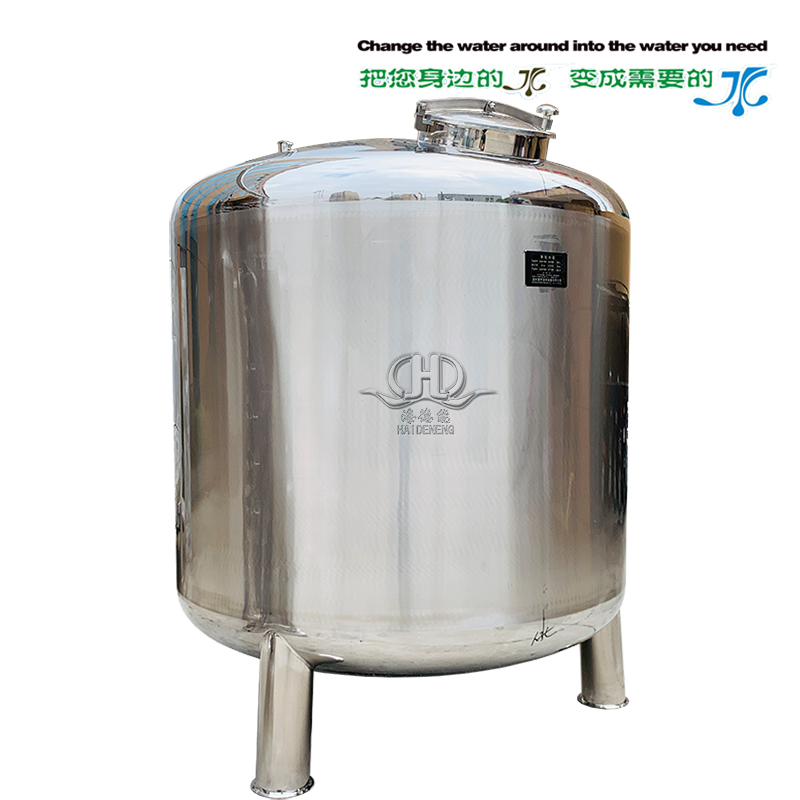 HDN-2000 purified water tank