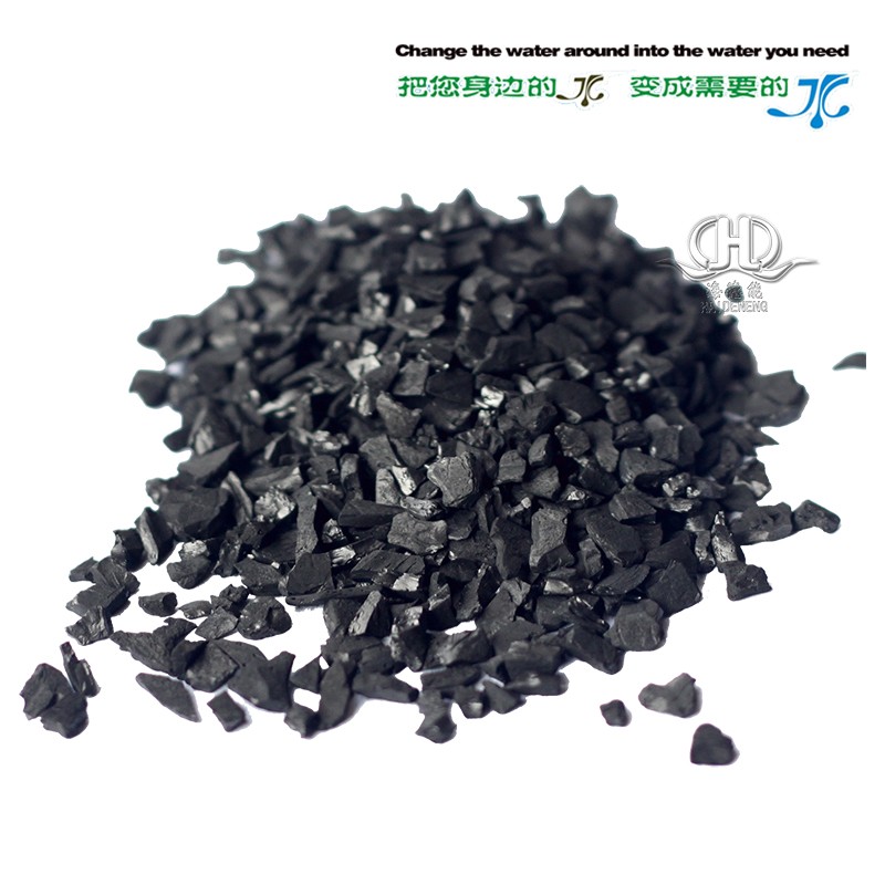 HDN-6 to 12 mesh shell activated carbon