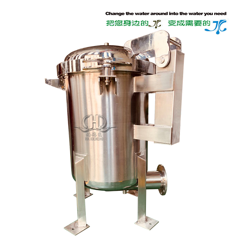 Hdnds high pressure seven bag filter