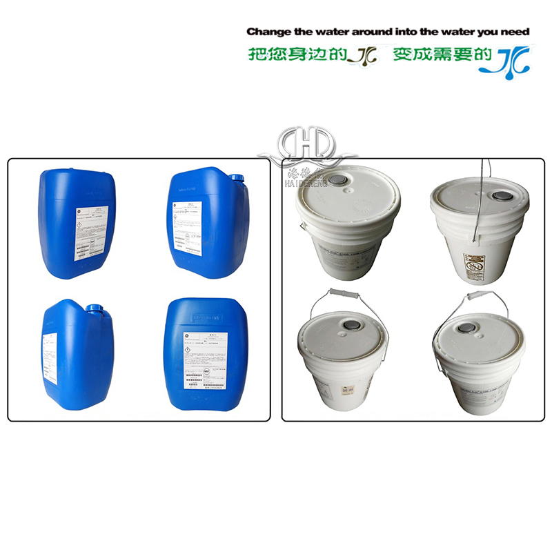 Hdnz-118 scale inhibitor flocculant disinfectant reducing agent