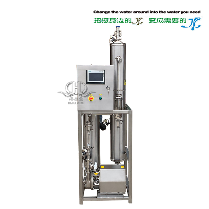Hdnzf-100 pure steam generator