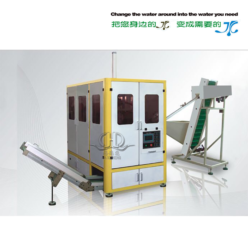 Hdn-880b bottle blowing machine