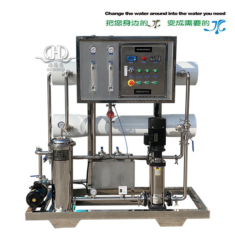 Hdnro-2000 reverse osmosis host device