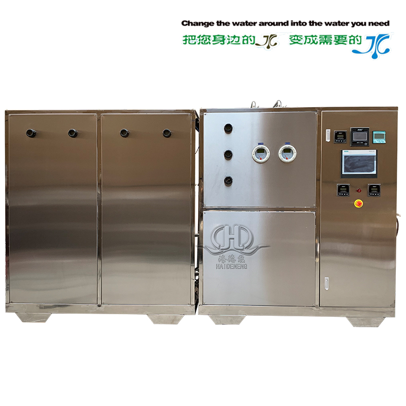 HDNRO-1000 Automatic Reverse Osmosis Intelligent Direct Drinking Water Purification System with Softening