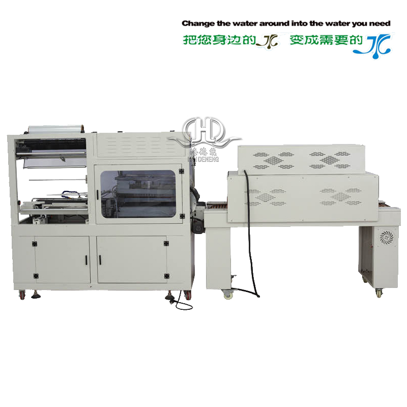 Hdn-dsd4520 Automatic sealing and cutting machine + heat shrink packaging machine