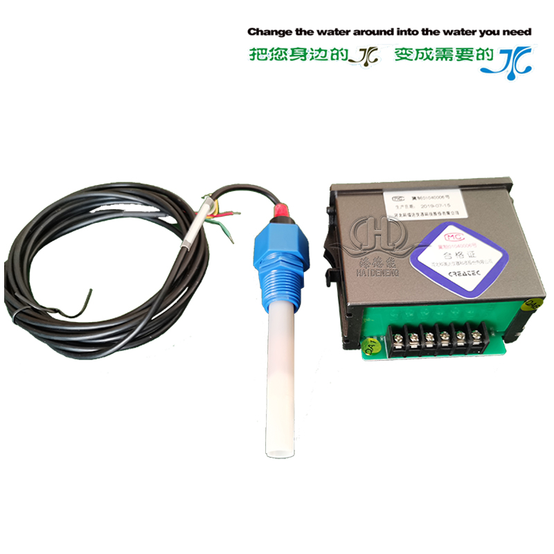 CM-230 conductivity meter