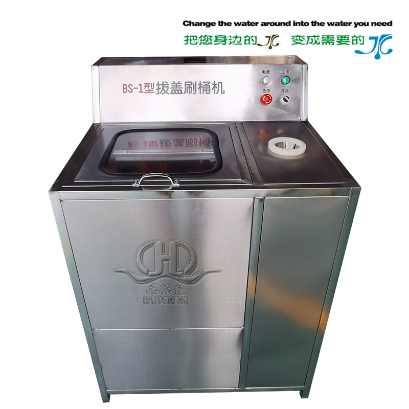 Internal and external brush barrel cover pulling machine