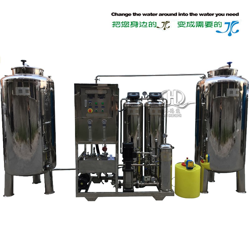 Hdnro-500 automatic reverse osmosis pure water equipment