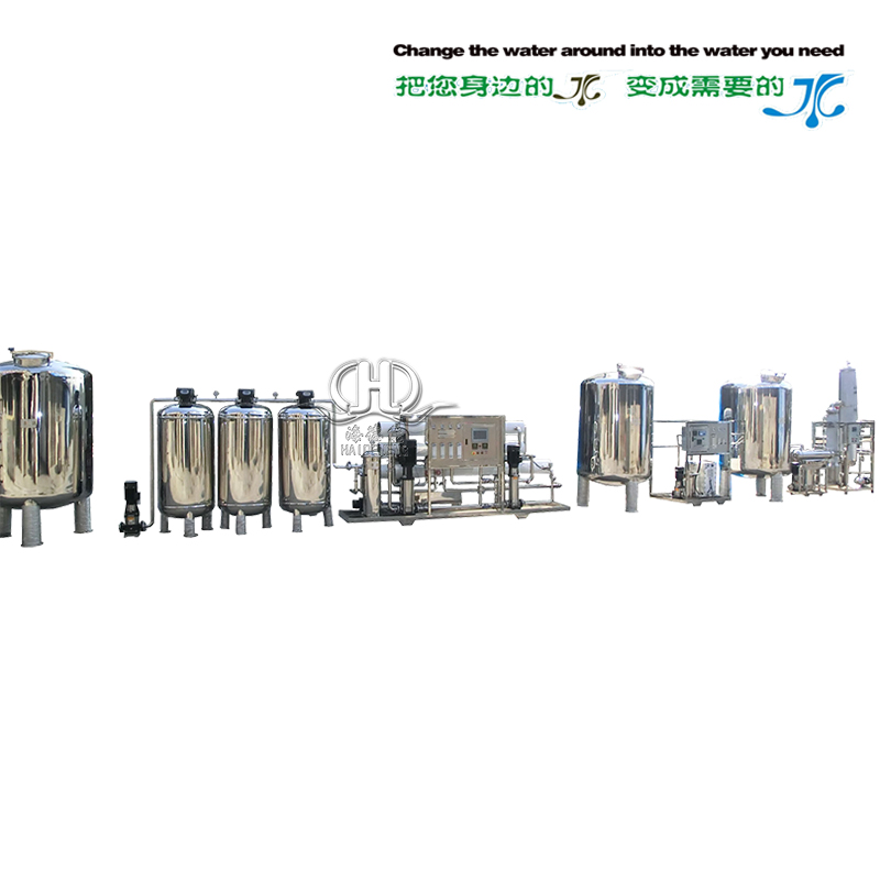 Hdnro-3000 automatic two-stage reverse osmosis with softening belt +EDI vehicle urea ultrapure water system