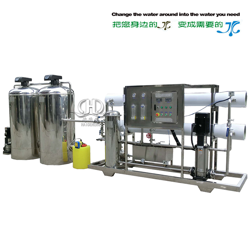Hdnro-5000 automatic reverse osmosis pure water equipment