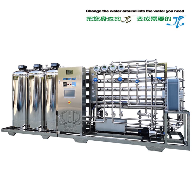 Hdnro-1000 automatic belt softening secondary reverse osmosis +EDI ultra-pure water equipment