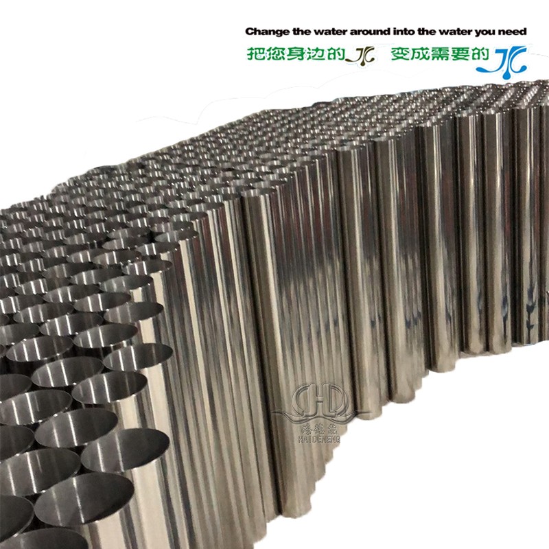 Stainless steel shell Stainless steel shell