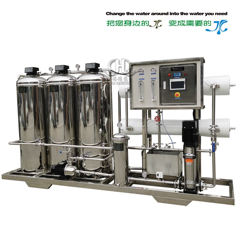 2吨带软化全自动反渗透纯水设备(带触摸屏) 2吨带软化全自动反渗透纯水设备(带触摸屏)