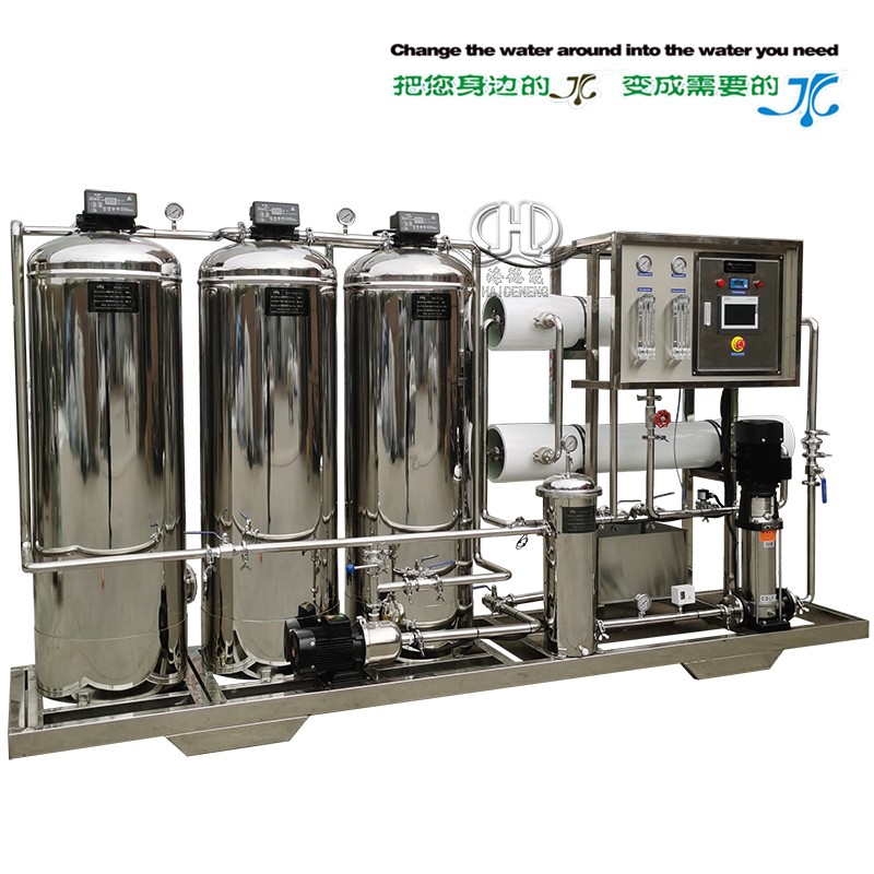 2 tons of fully automatic reverse osmosis pure water equipment 2 tons of fully automatic reverse osmosis pure water equipment