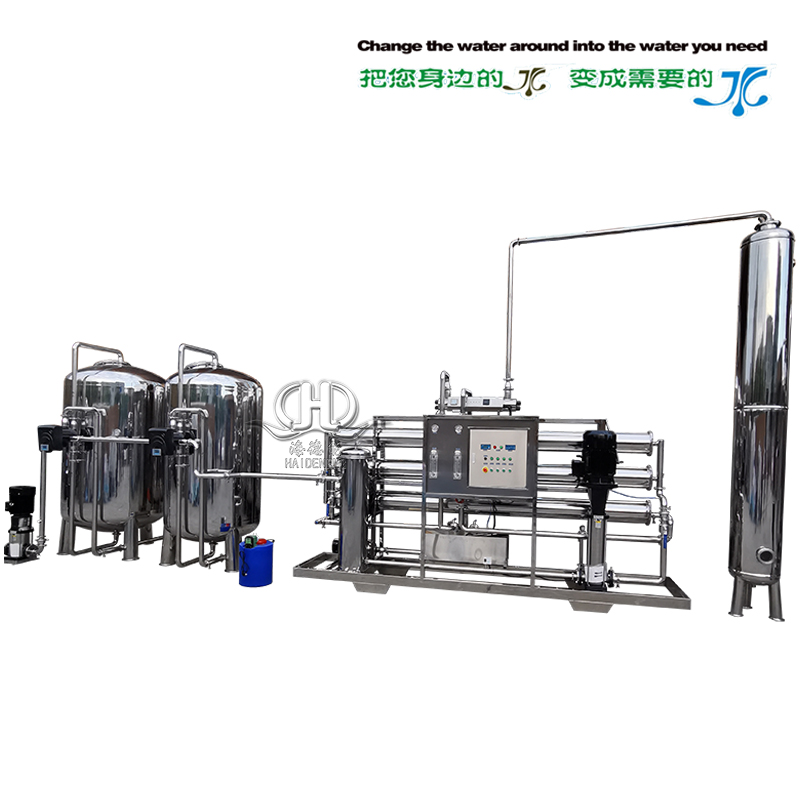 10吨全自动反渗透纯水设备带臭氧混合塔 10吨全自动反渗透纯水设备带臭氧混合塔