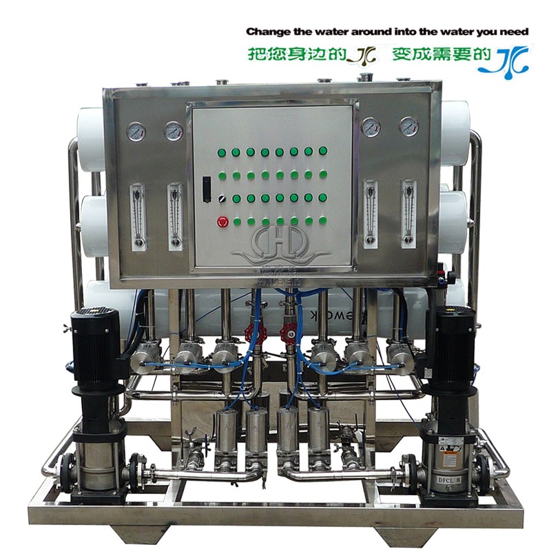 6吨全自动茶粉饮料超滤浓缩系统 6吨全自动茶粉饮料超滤浓缩系统