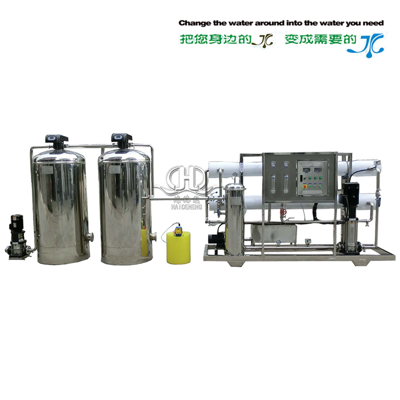 5 tons of fully automatic reverse osmosis deionized water equipment 5 tons of fully automatic reverse osmosis deionized water equipment
