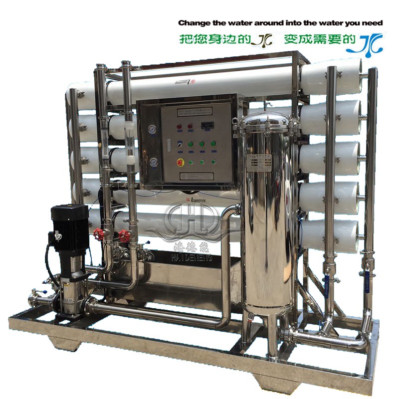 20吨全自动中空纤维超滤系统 20吨全自动中空纤维超滤系统