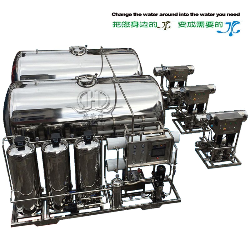 2 ton automatic reverse osmosis direct drinking water system 2 ton automatic reverse osmosis direct drinking water system