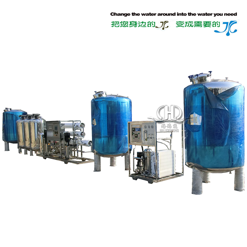 3吨车用尿素EDI超纯水设备 3吨车用尿素EDI超纯水设备