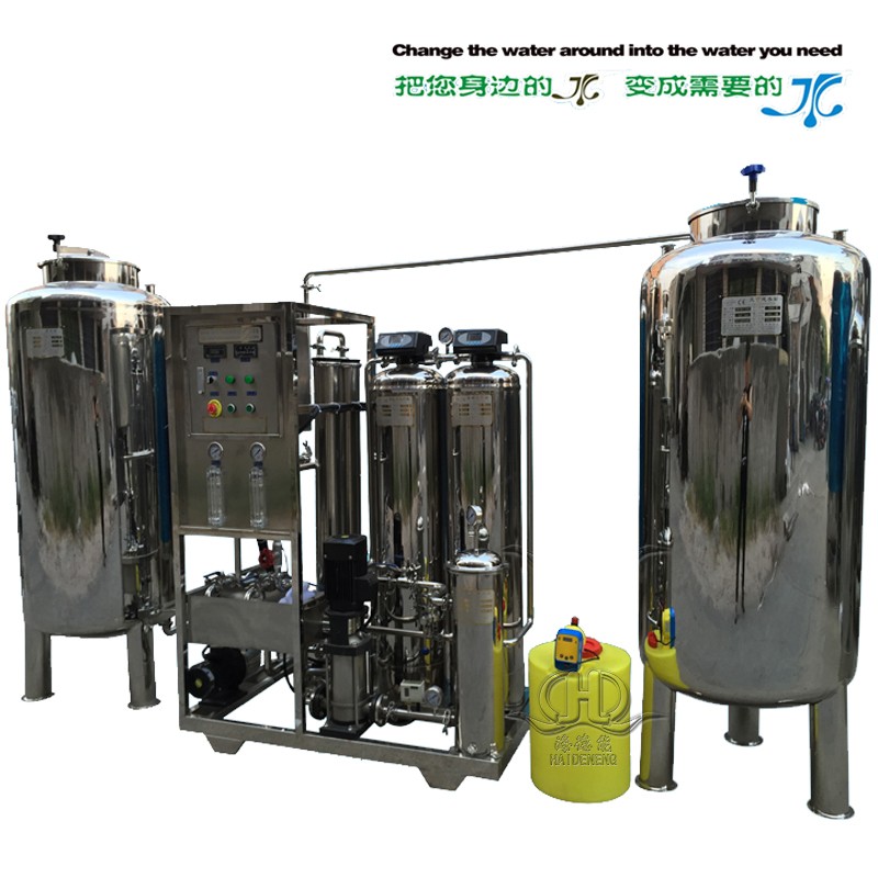0.5 tons of fully automatic reverse osmosis pure water 0.5 tons of fully automatic reverse osmosis pure water