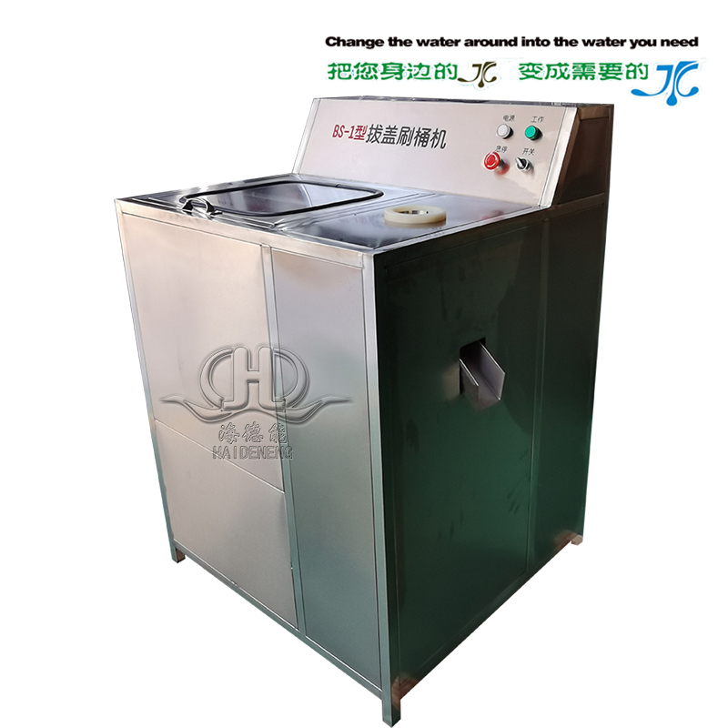 内外刷桶拔盖机 内外刷桶拔盖机