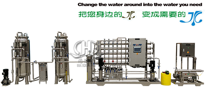 时产1吨带汽动全自动二级反渗透纯化水系统(带巴氏消毒).jpg 时产1吨带汽动全自动二级反渗透纯化水系统(带巴氏消毒).jpg