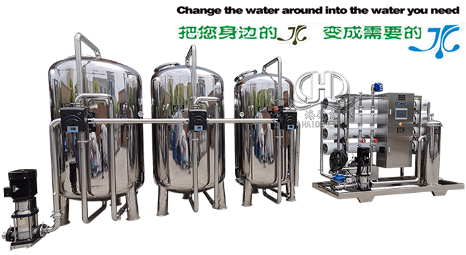 时产16吨全自动中空纤维超滤矿泉水设备.jpg 时产16吨全自动中空纤维超滤矿泉水设备.jpg