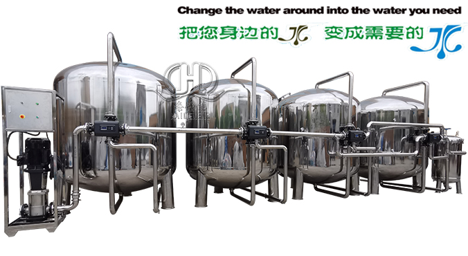 大型生活污水处理设备工作原理