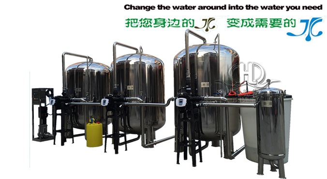 时产30吨全自动砂滤碳滤软化生活水处理设备.jpg 时产30吨全自动砂滤碳滤软化生活水处理设备.jpg