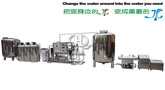 时产3吨带软化全自动二级反渗透医药纯化水系统带紫外线臭氧(人机界面) 时产3吨带软化全自动二级反渗透医药纯化水系统带紫外线臭氧(人机界面)