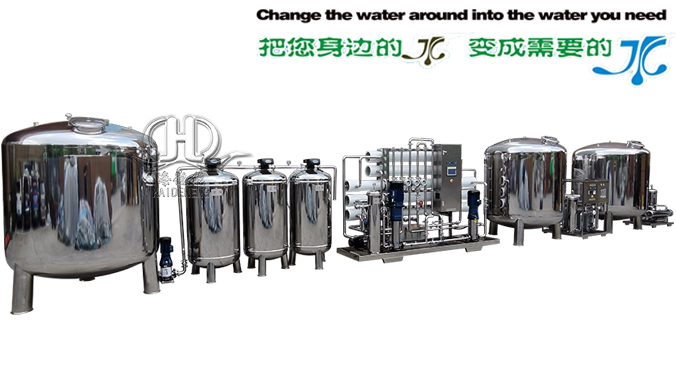 时产5吨带软化全自动二级反渗透+EDⅠ超纯去离子水系统(高配).jpg 时产5吨带软化全自动二级反渗透+EDⅠ超纯去离子水系统(高配).jpg