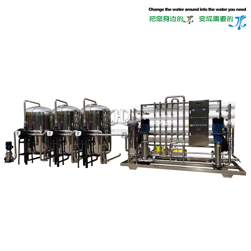 Secondary reverse osmosis equipment