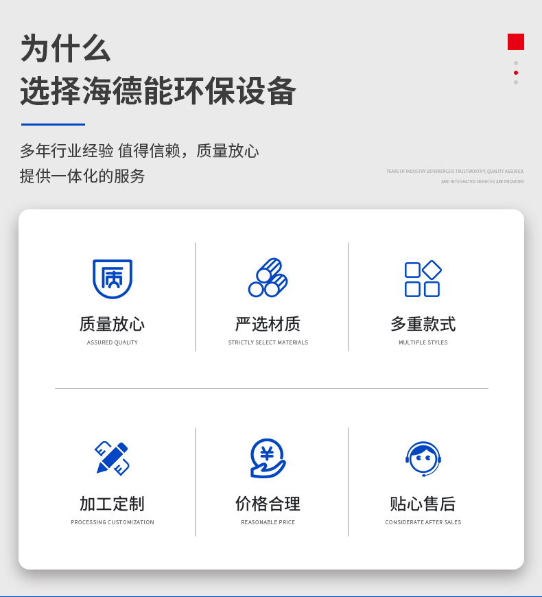 详情_08.jpg 详情_08.jpg