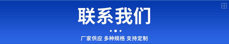 详情_25.jpg 详情_25.jpg