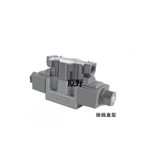 油研DSG- 03系列电磁换向阀