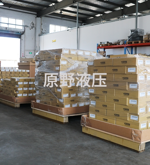 油研新设计产品