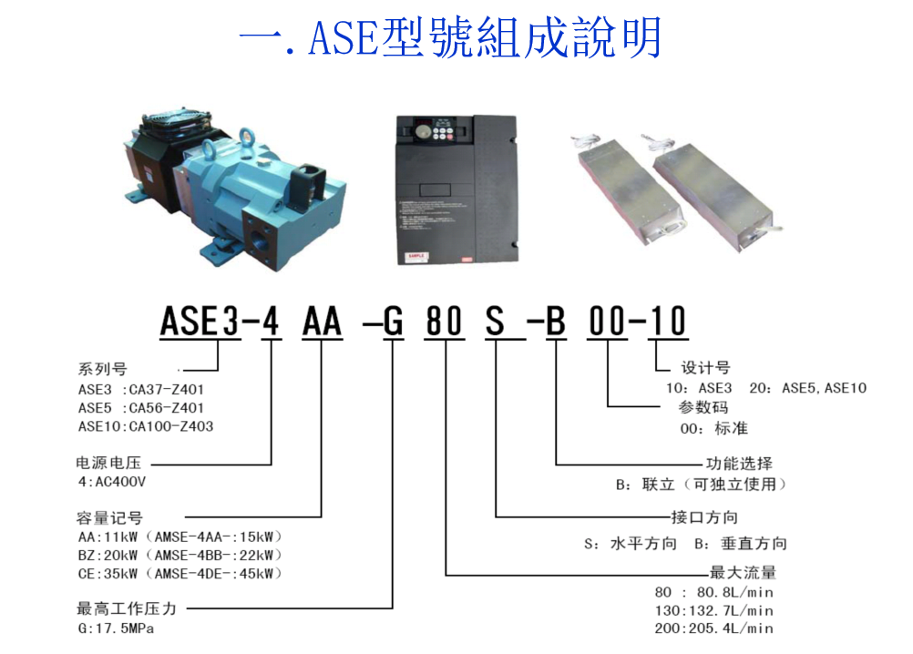 企111业微信截1图_17235414154965.png